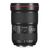 Canon EF 16-35mm f/2.8 L III USM