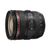 Canon EF 24-70mm f/4.0 L IS USM