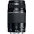 Canon EF 75-300mm f/4.0-5.6 III USM