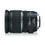 Canon EF-S 17-55mm f/2.8 IS USM