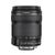 Canon EF-S 18-135mm f/3.5-5.6 IS STM