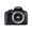 Canon EOS 2000D + 18-135mm