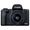 Canon EOS M50 Mark II + 15-45mm