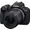 Canon EOS R50 + 18-150mm