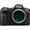 Canon EOS R5 C Cinema Corpo