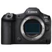 Canon EOS R5 Mark II Corpo