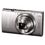 Canon IXUS 285 HS