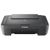 Canon PIXMA MG2551S
