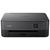 Canon PIXMA TS5350i
