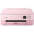 Canon PIXMA TS5352