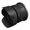 Canon RF-S 18-45mm f/4.5-6.3 IS STM