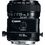 Canon TS-E 90mm f/2.8