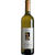 Argiolas Is Vermentino di Sardegna DOC
