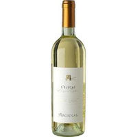 Argiolas S'Elegas Cagliari DOC