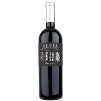 Argiolas Senes Riserva Cannonau di Sardegna DOC