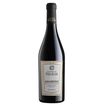Cantina di Negrar Amarone della Valpolicella DOCG Classico Bottiglia 0.75L