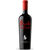 Cantina Valpantena Brolo dei Giusti Amarone della Valpolicella DOCG