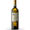 Cantina Valpantena Torre del Falasco Lugana DOC
