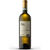 Cantina Valpantena Torre del Falasco Lugana DOC