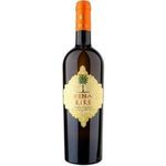 Cantine Fina Kikè Traminer Aromatico Terre Siciliane IGT Magnum 1.5L