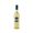 Cantine Pellegrino Zibibbo Liquoroso Terre Siciliane IGT