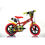Carrefour BING 12''