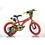 Carrefour BING 14''