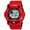 Casio G-Shock G-7900A-4DR