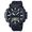 Casio Pro Trek PRW-6600 Nero (PRW-6621Y-1ER)