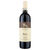Castello di Ama Ama Chianti Classico DOCG