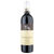 Castello di Ama San Lorenzo Chianti Classico DOCG Bottiglia 0.75L