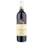 Castello di Ama San Lorenzo Chianti Classico DOCG Magnum 1.5L