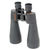 Celestron SkyMaster 15X70