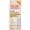 Cera di Cupra Acido Ialuronico Siero 30ml