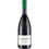 Ceraudo Grisara Val di Neto IGT