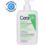 Cerave Detergente Crema-Schiuma Idratante