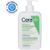 Cerave Detergente Crema-Schiuma Idratante 473ml
