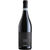 Cesari Bosan Riserva Amarone della Valpolicella DOCG