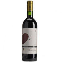 Chateau Musar Jeune Rosso Beeka Valley