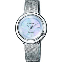 Citizen Ambiluna 0640