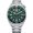 Citizen OF Seaplane Verde
