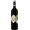 Codice Citra Palio Montepulciano d'Abruzzo DOC