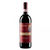 ColleMassari Poggio di Sotto Brunello di Montalcino Riserva DOCG