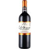 ColleMassari Montecucco Sangiovese Poggio Lombrone Riserva DOC