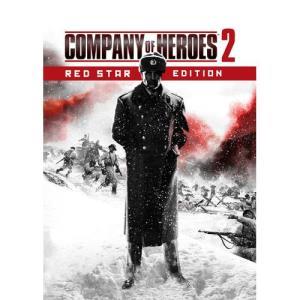 Sega Company of Heroes 2