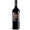 Conti Zecca Terra Aglianico Salento IGT