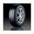 Continental ContiEcoContact3 165/70 R13 79T