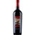 Contini Inu Riserva Cannonau di Sardegna DOC