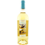 Contini Karmis Vernaccia Tharros IGT Bottiglia 0.75L