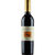 Contini Vernaccia di Oristano Riserva 0.375L